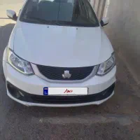 سایناsگانه۸۵