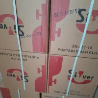 چرخ سرکیسه دوزی . چرخ یونیون . چرخ گونی دو|چرخ خیاطی و ریسندگی|تهران, فیروزآباد|دیوار