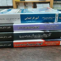 کتاب استخدامی آموزش و پرورش ۱۴۰۴