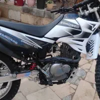 تریل انجیل روان