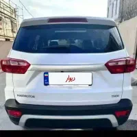 تیام‌خشک‌هفت‌نفره|خودرو سواری و وانت|چناران, |دیوار