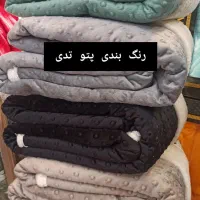 فروش تک و عمده پتوی فایپکو در گیلان|رختخواب، بالش، پتو|رشت, پیرسرا|دیوار