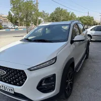 x۲۲ دنده پرو