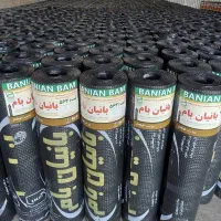 نمایندگی ایزوگام بانیان بام دلیجان ۳لایه|خدمات پیشه و مهارت|کرمانشاه, |دیوار