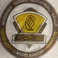 به تعدادی همکاراقاجهت کاردر شیرینی فروشی نیازمندیم