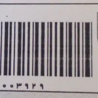 لنت دیسکی جلو ایساکو اورجینال اصلی تارا و رانا