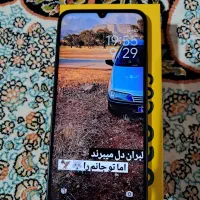 گوشی|موبایل|یاسوج, |دیوار