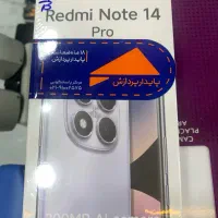 نوت ۱۴پرو