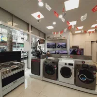 لوازم خانگی ویژه بازنشستگان تامین اجتماعی و عموم