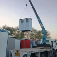 انباریWcتک چشمه دوچشمه کانکس