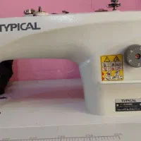 چرخ خیاطی،صنعتی  تی پی کال در حد صفر