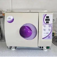 اتوکلاو 18لیتری ووسون نو نو