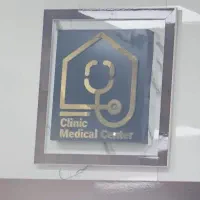 نیروی خدمات