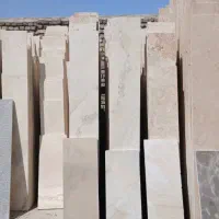 فروش سنگ نما و اسلب