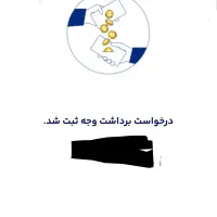 روزانه یک ملیون تومان درآمد