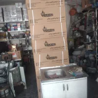 طرح تعویض آبگرمکن  فرسوده با نو بوتان نصب رایگان|آبگرمکن، پکیج، شوفاژ|اردبیل, |دیوار