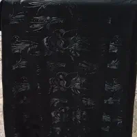 یک عدد چادر پارچه