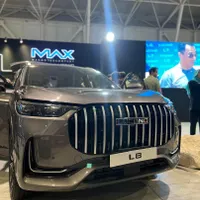 لوکانو 8، مدل ۲۰۲۵