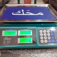 انواع ترازو  محک