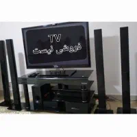 میز تی وی  و سینما خانواده