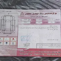 پراید 131 SE، مدل ۱۳۹۶|خودرو سواری و وانت|مشهد, عبادی|دیوار