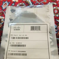ماژول سیسکو