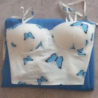 ست پروانه ای