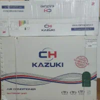 فروش ۱دستگاه کولر گازی