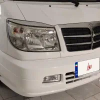 ون دلیکا شخصی، مدل 2010