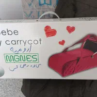 ساک حمل نوزاد کاملا نو