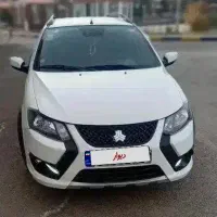 کوییک اس   1402 درحد