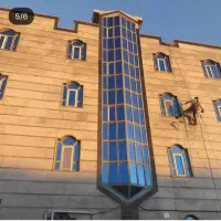 نانو نما|خدمات پیشه و مهارت|مراغه, |دیوار