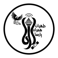 نیروی خانم جهت کمک امور نظافت