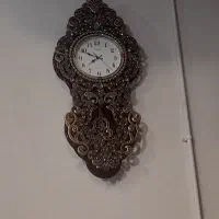 ساعت