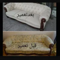 گروه تعمیرات مبلمان پرستیژ|خدمات پیشه و مهارت|اراک, |دیوار