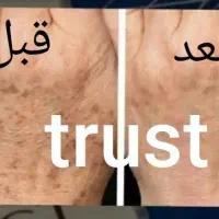 لوازم آرایش و بهداشتی