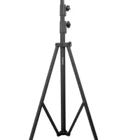 سه پایه ilkeen