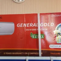 پنل تک /کولرگازی /GG-12000 /Platinum