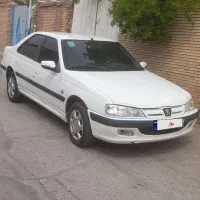 پژو پارس ۹۵