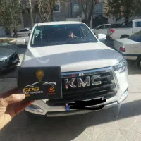 امنیت اتوموبیل