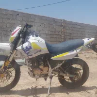 تریل کویر t2