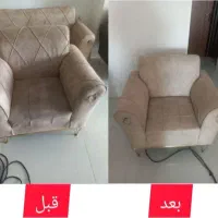 مبل شویی و قالیشویی زرگر|خدمات نظافت|رامهرمز, |دیوار