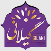 کارگر بسته بندی در کارخانه