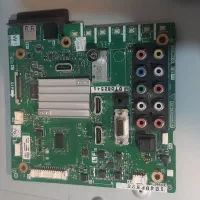 استخدام نیرو در نمایندگی تعمیرات تلویزیون