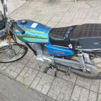 هندا۹۵