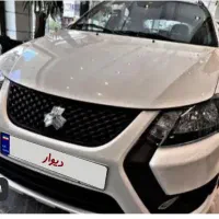 حواله کوییک GXRL