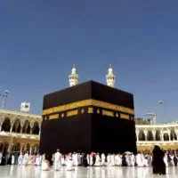 فیش حج عمره