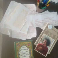 کتابا دوعا