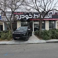 kmc t9 اقساطی ۱۴۰۳ اقساط خودرو