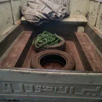 وانت بار